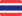 en