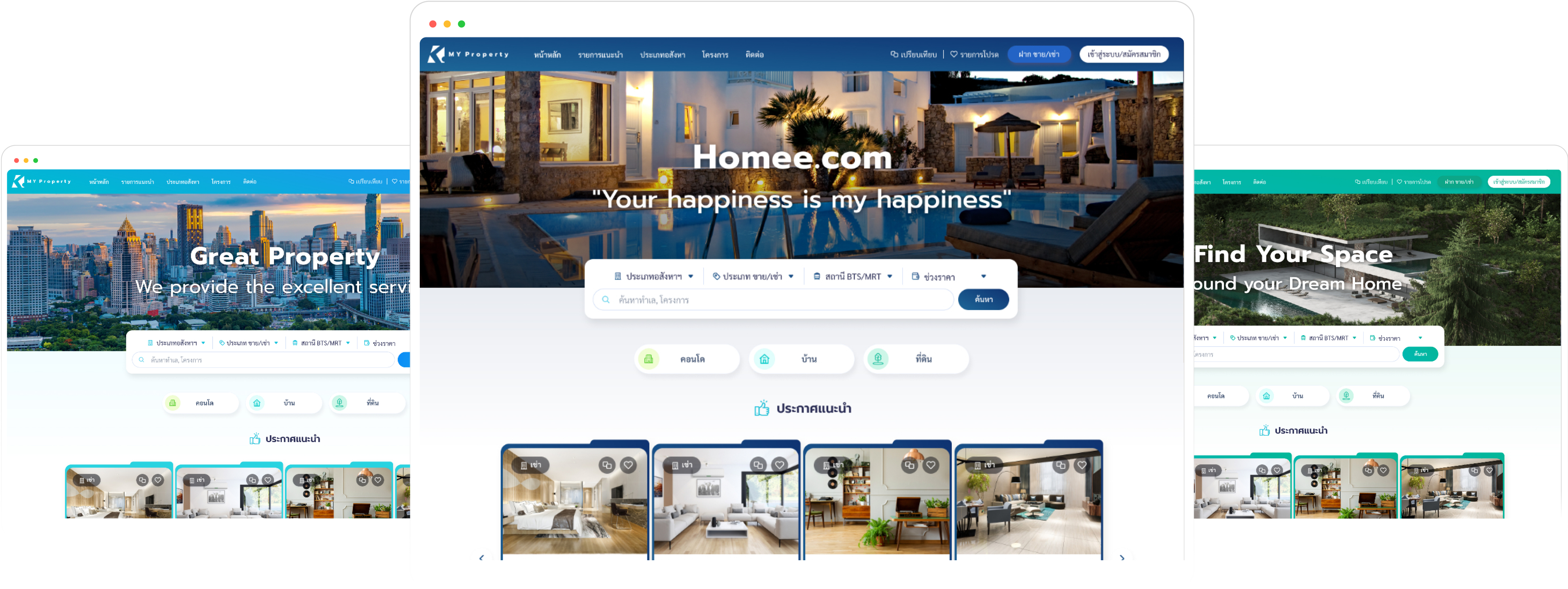 Example Web