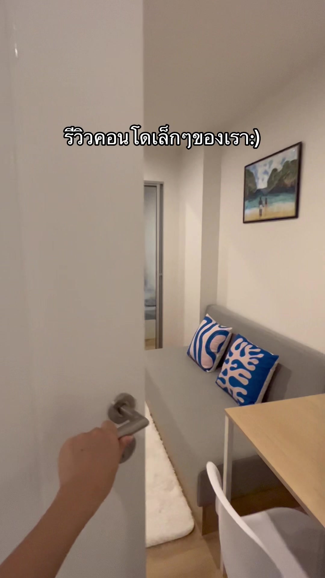 Editer - video